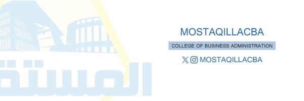 MostaqillaCBA Profile Banner