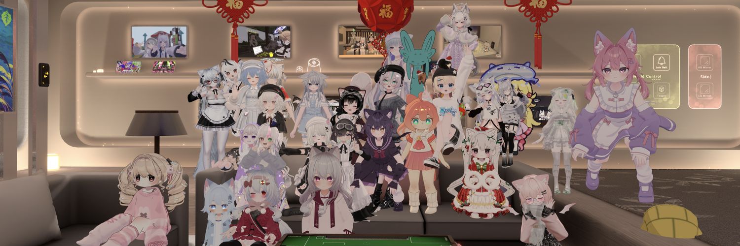光水 banner