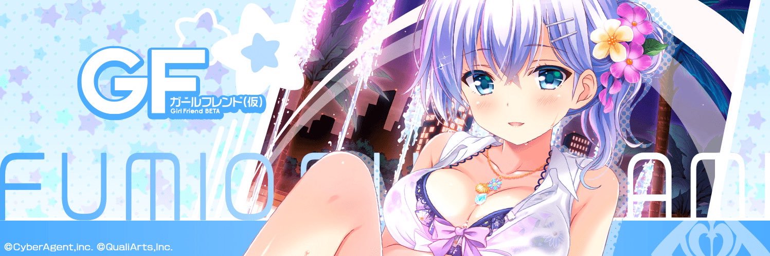 you_yuduki's profile banner image