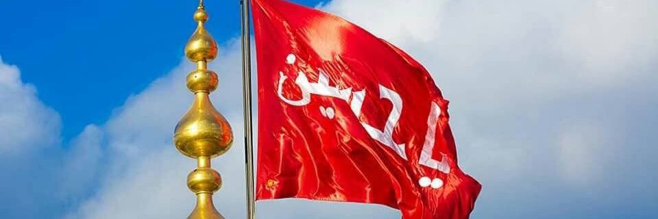 Sumanabatool's profile banner image