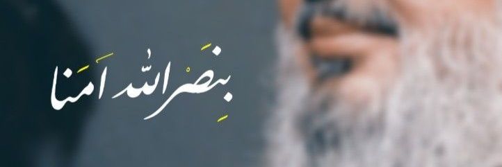 Zeinab_35's profile banner image