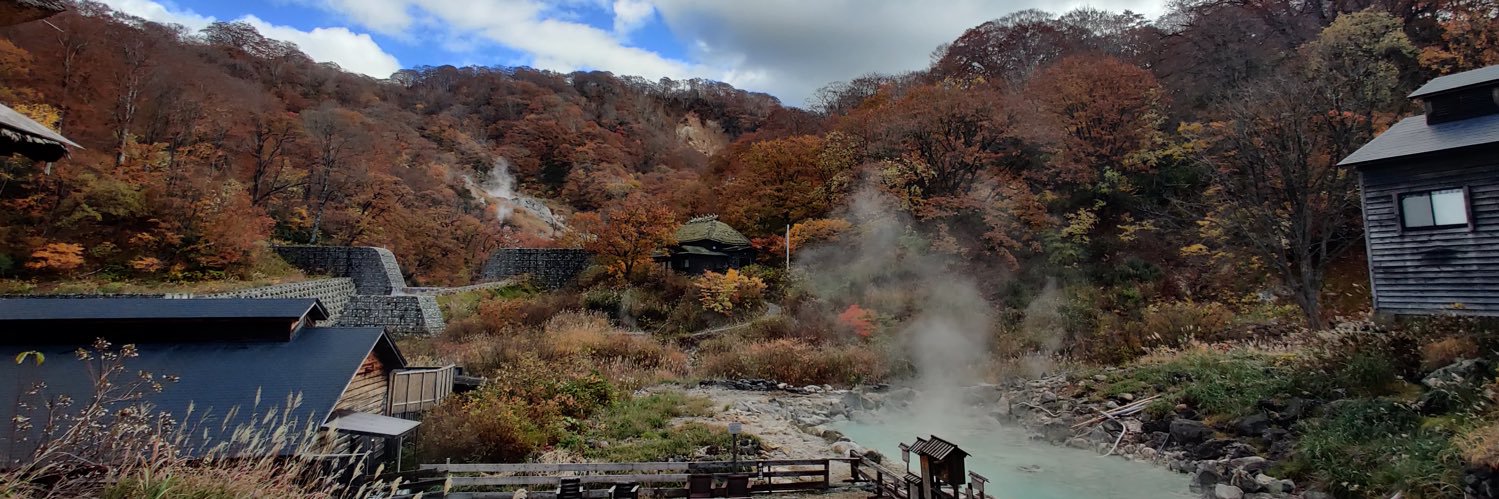 よらり。҉҉҉҉ banner