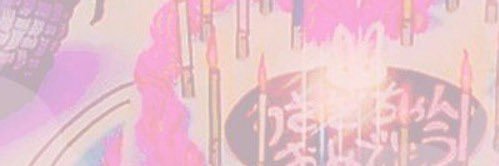 PG banner