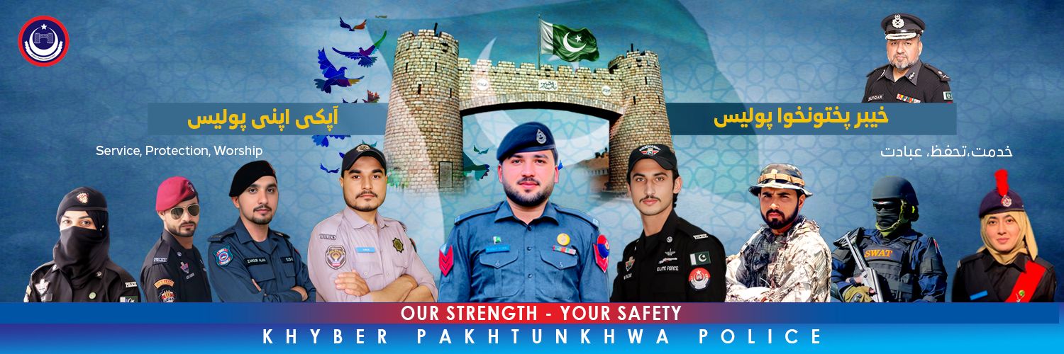 KP Police banner