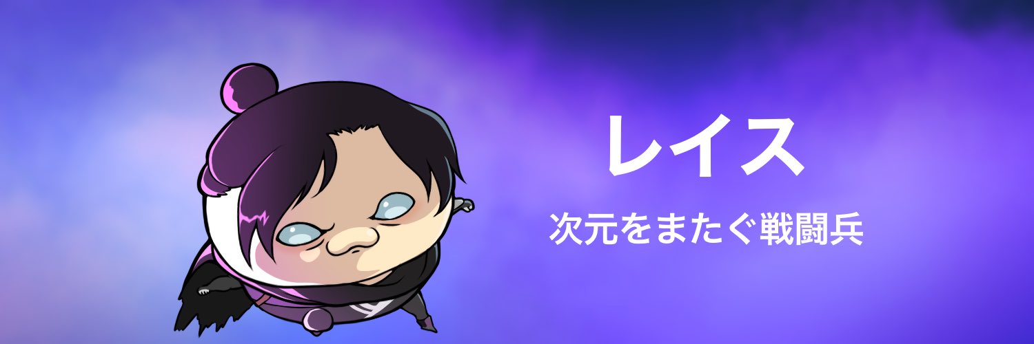 SGR_x00's profile banner image