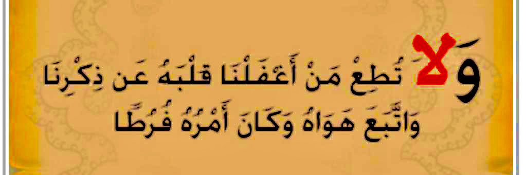 مهاوش banner