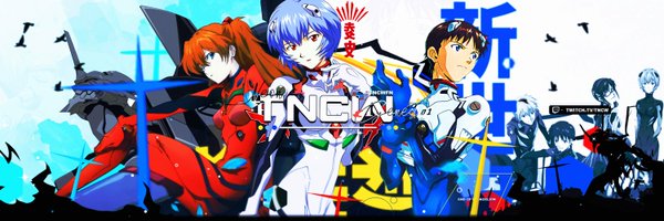 TNCWFPS Profile Banner