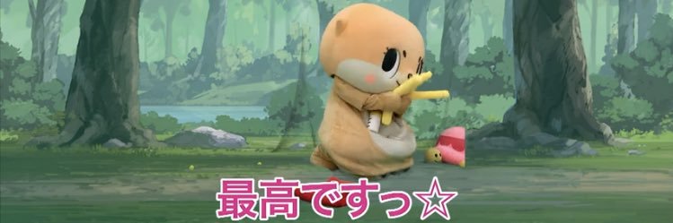 ツバキジ・ケン banner