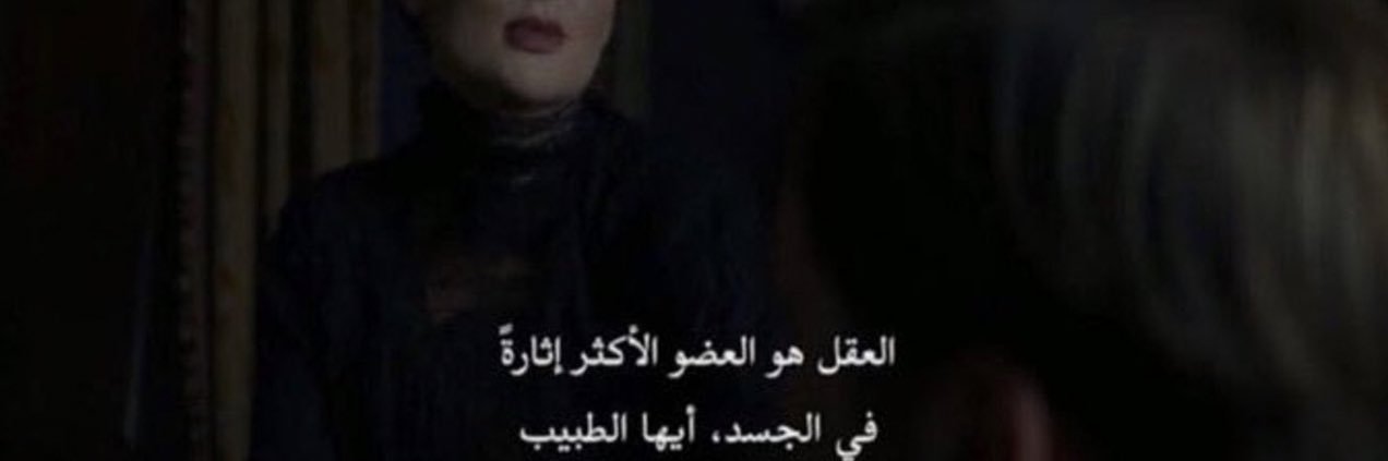 يوسف بن طارق VIRTUS banner