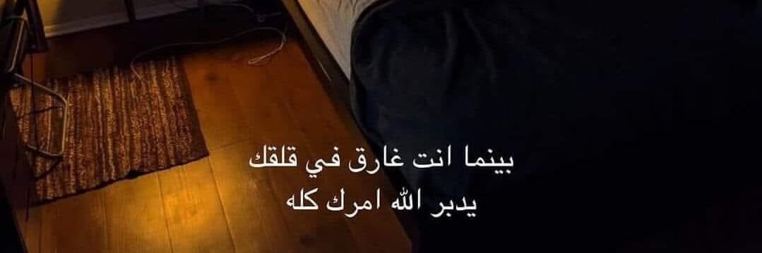 1MahmoudYassin's profile banner image