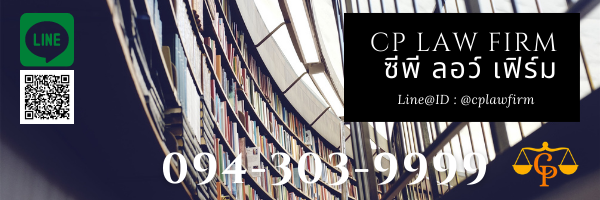 chatprapol's profile banner image