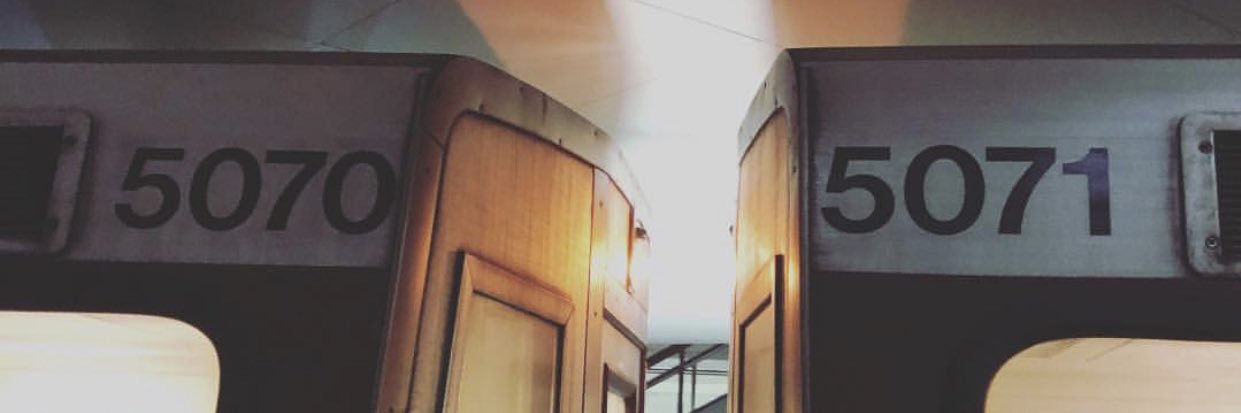 WMATAstuff banner