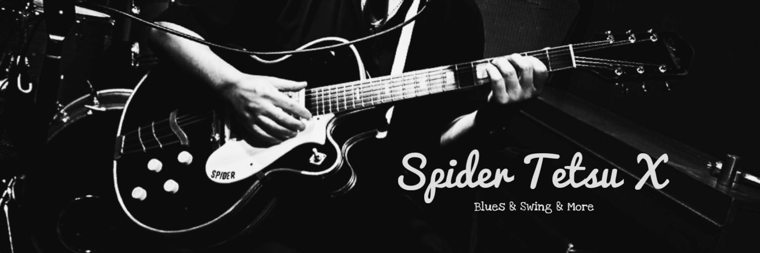 Spider Tetsu X banner