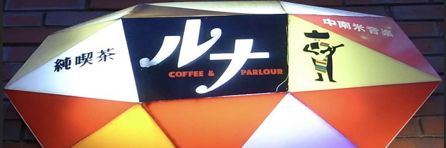 K_1963's profile banner image