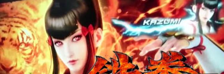 MinhoJustus's profile banner image