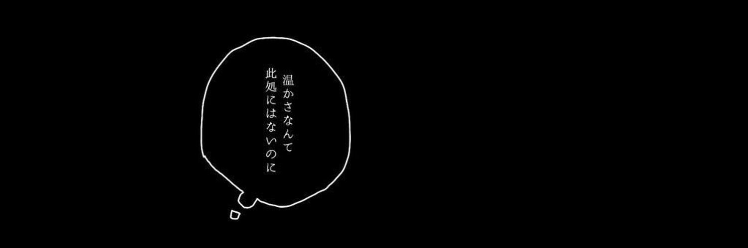 M_R_63's profile banner image