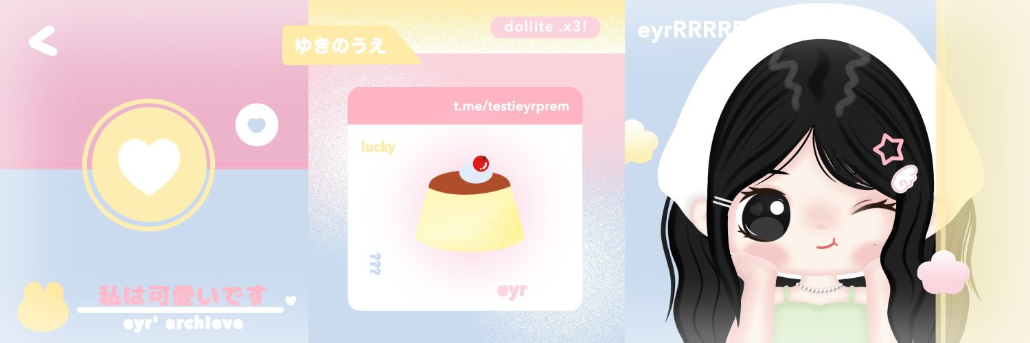 eyrverse's profile banner image