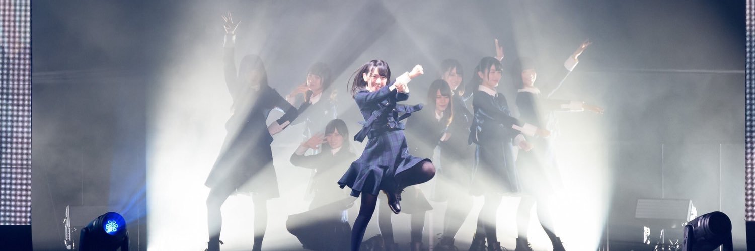 IntegralBirth's profile banner image