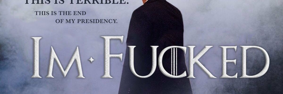 Randy Johnson banner