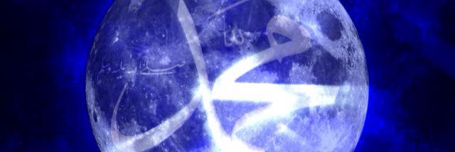 naserbez1966's profile banner image