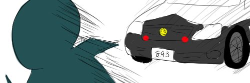 RordBlckty's profile banner image