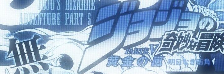 𝒘𝒂𝒏𝒅𝒆𝒓𝒍𝒖𝒔𝒕 ── .✦ banner