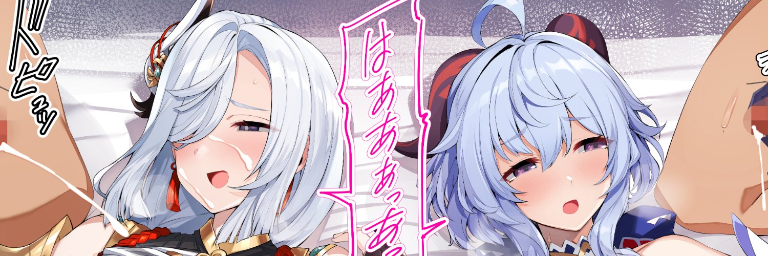 テイルズ banner