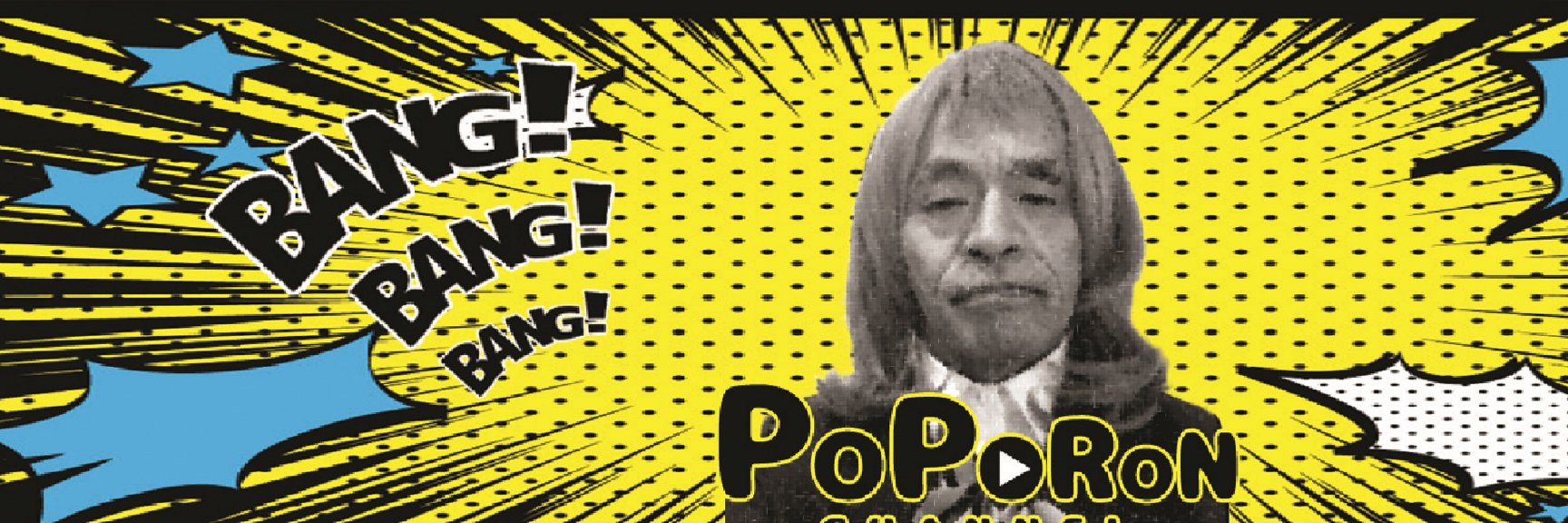 poporon80's profile banner image