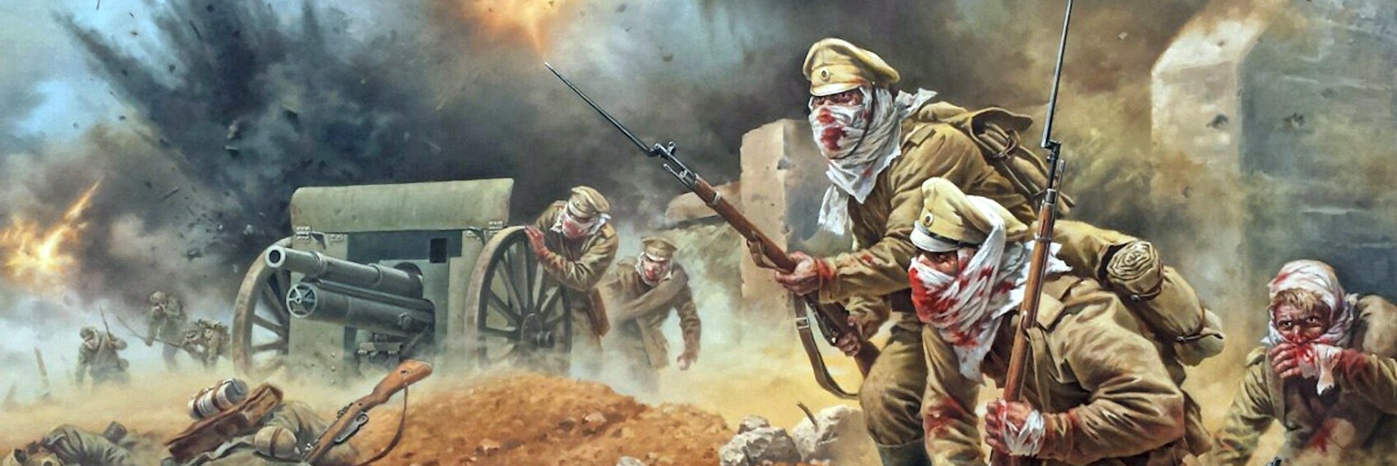 Његош banner