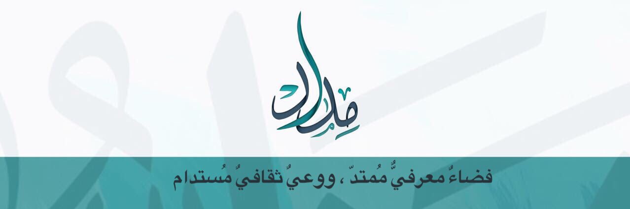 saloon_midad's profile banner image