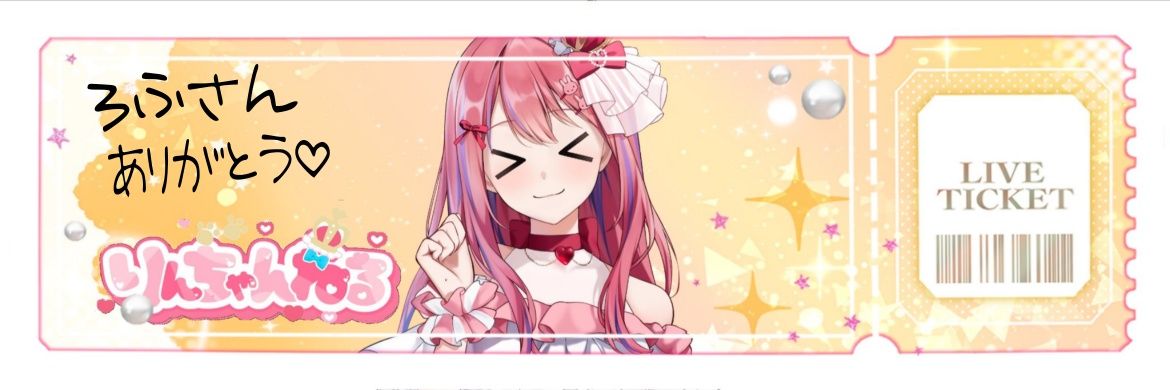 mikirov's profile banner image