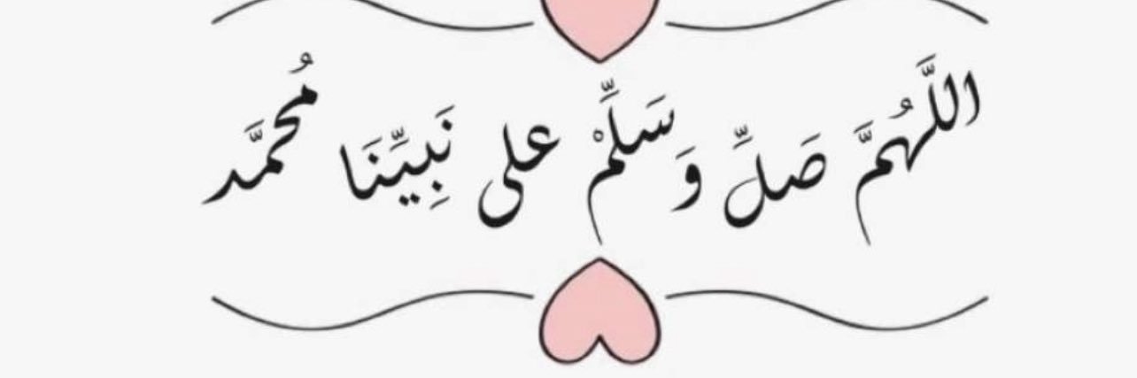 🇰🇼 banner