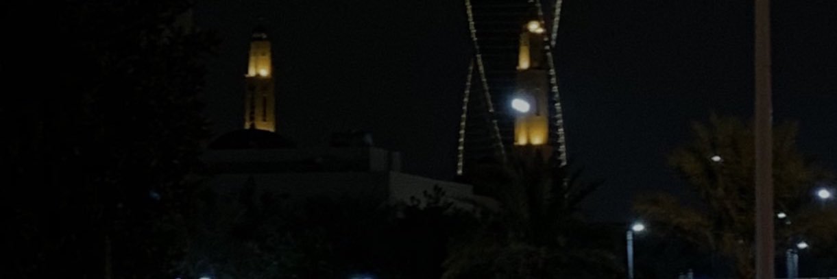 - banner
