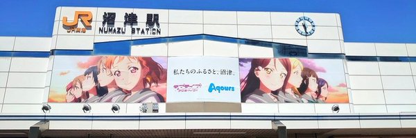 Donkey2018 Profile Banner