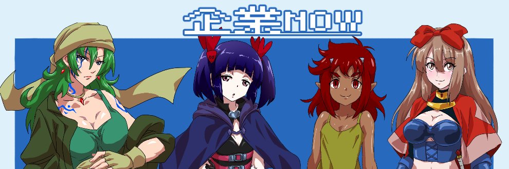 ろはしげ banner