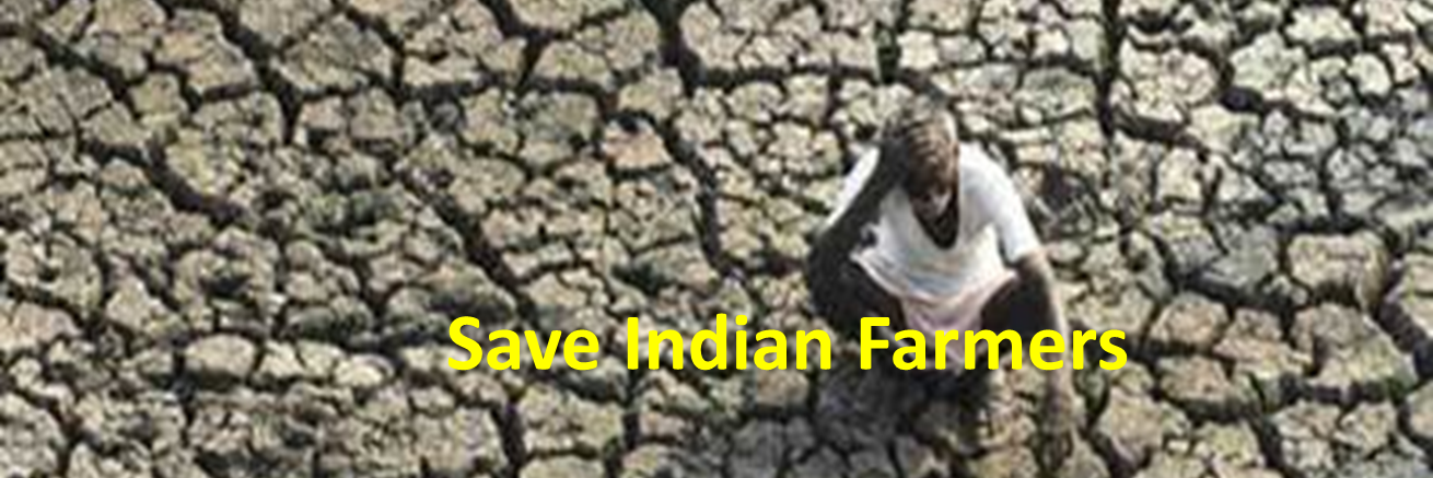 Narender Kumar banner