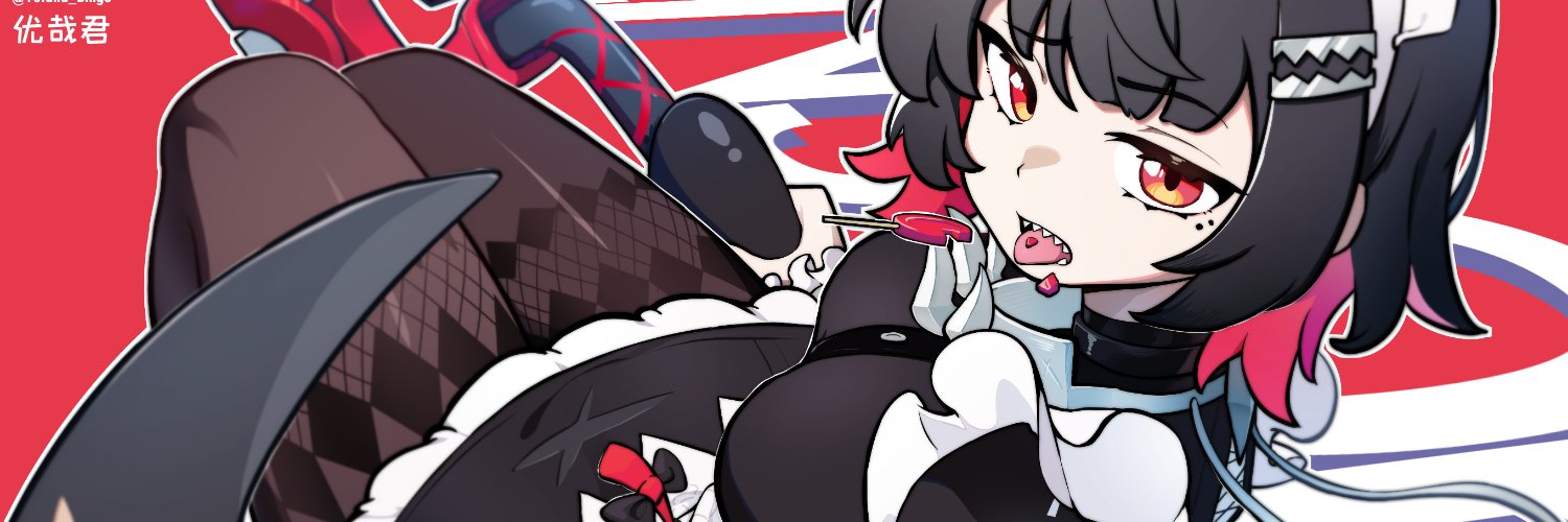 优哉君/沛原优哉（はいはら　ゆうや）'s banner