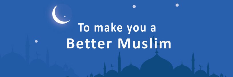 athan_app's profile banner image