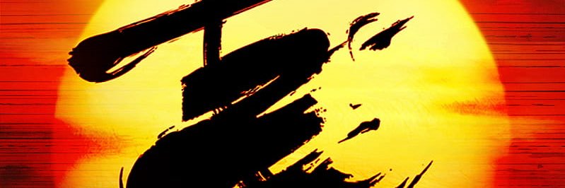 MichelleKay92's profile banner image