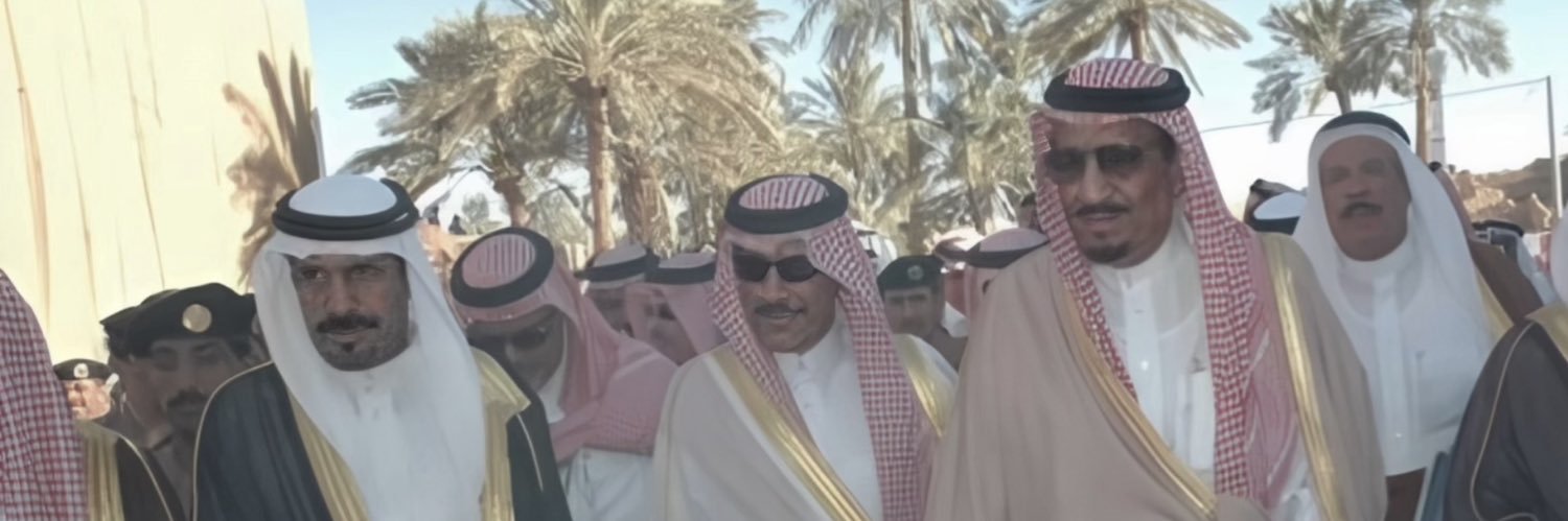 فيصل خالد الثميري banner