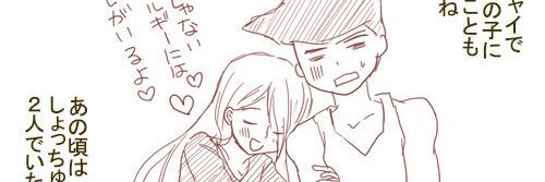 みかん子 banner