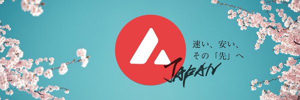 仮想戦士ロイ🔺 Profile Banner