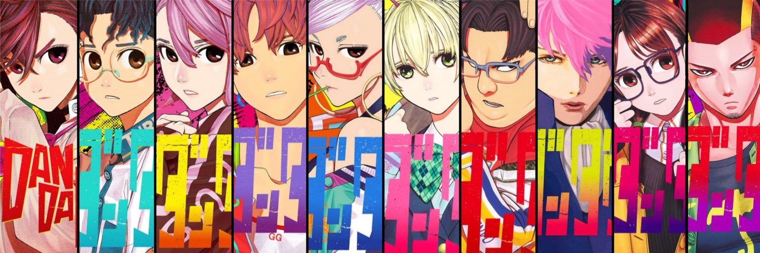 Akoraphobia's profile banner image