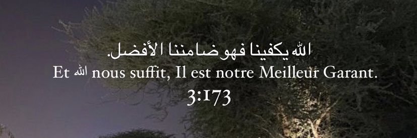 HelloTyta's profile banner image