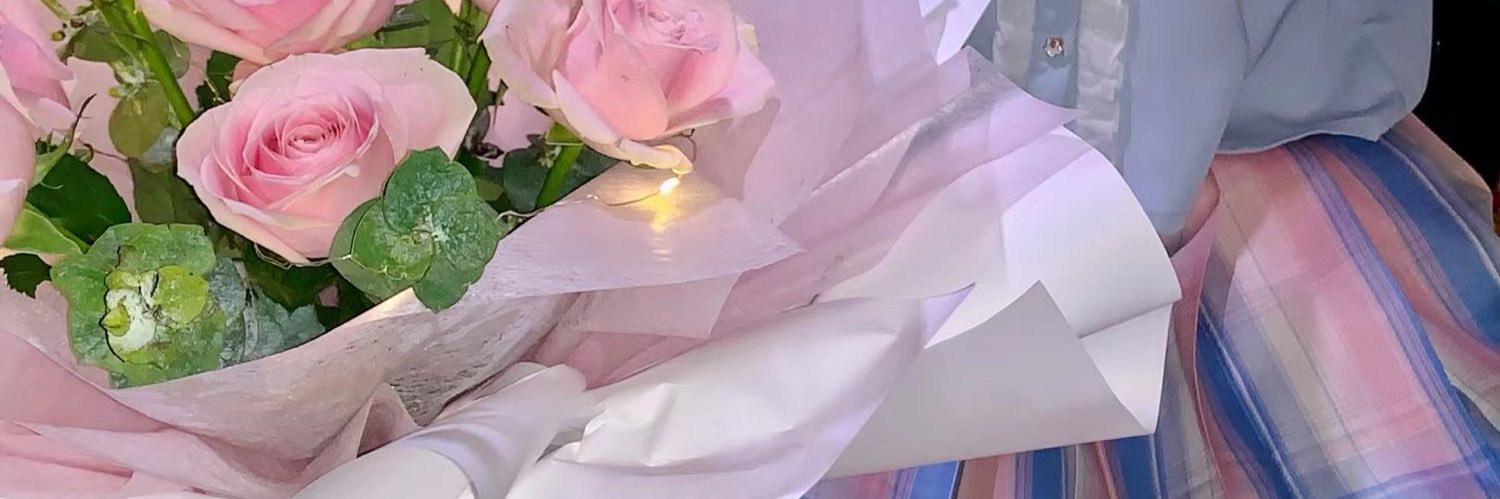 Azhuquq's profile banner image