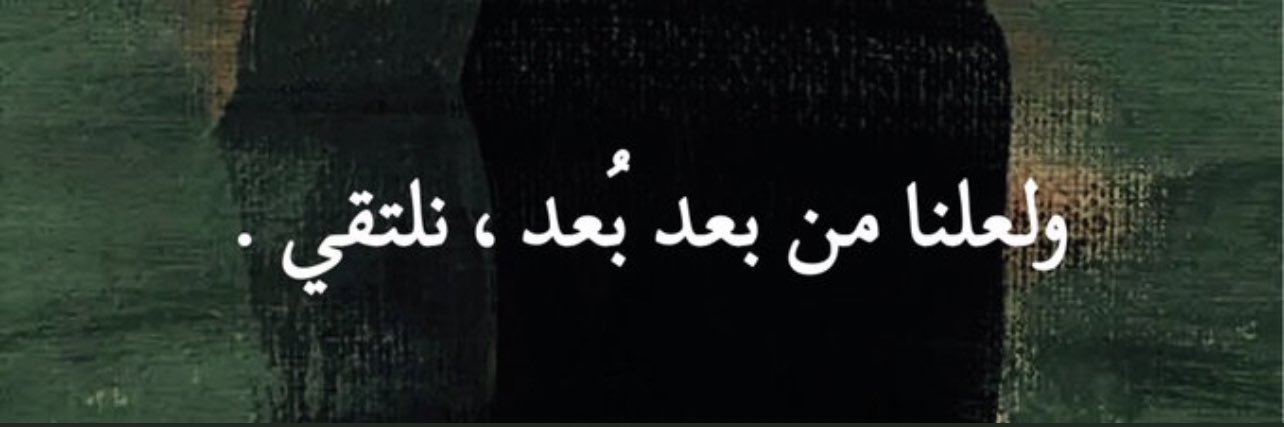 RNP_56's profile banner image