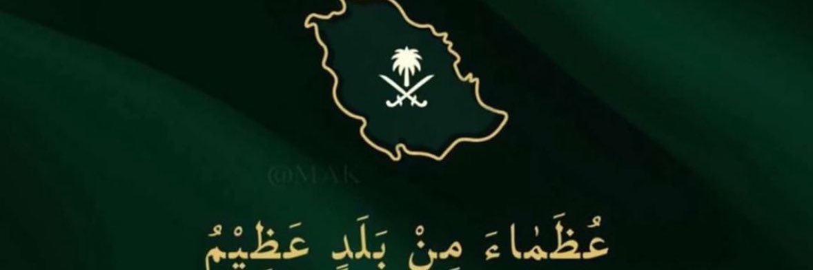 asoos_0's profile banner image