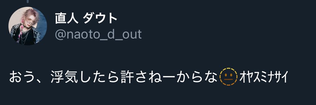 tamachandayo__'s profile banner image