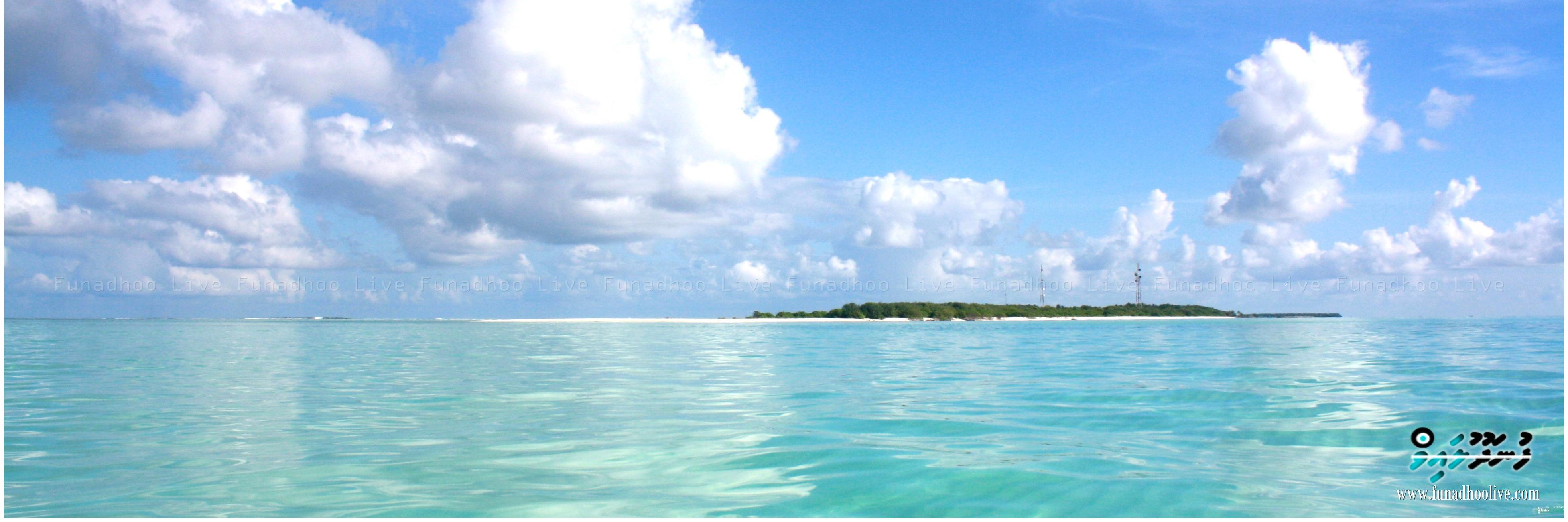 funadhoolive's profile banner image