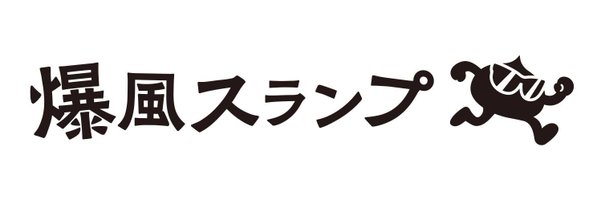 spnkstyle Profile Banner